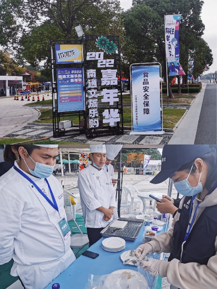 1669016159204391.jpg 抽樣.jpg