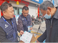 1678945954388454.png image.png