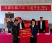 1681710704129032.png image.png